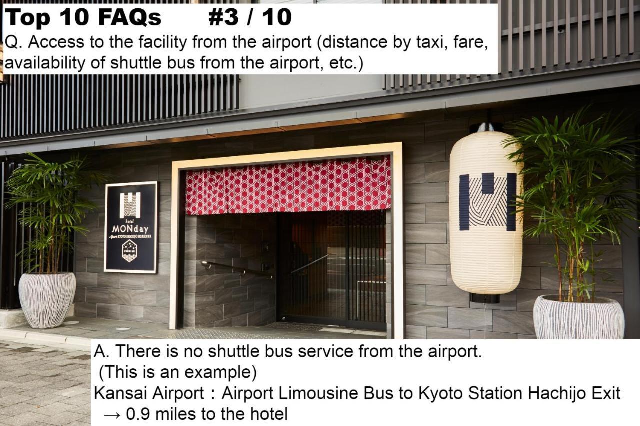 Monday Apart Premium Kyoto Station Ngoại thất bức ảnh