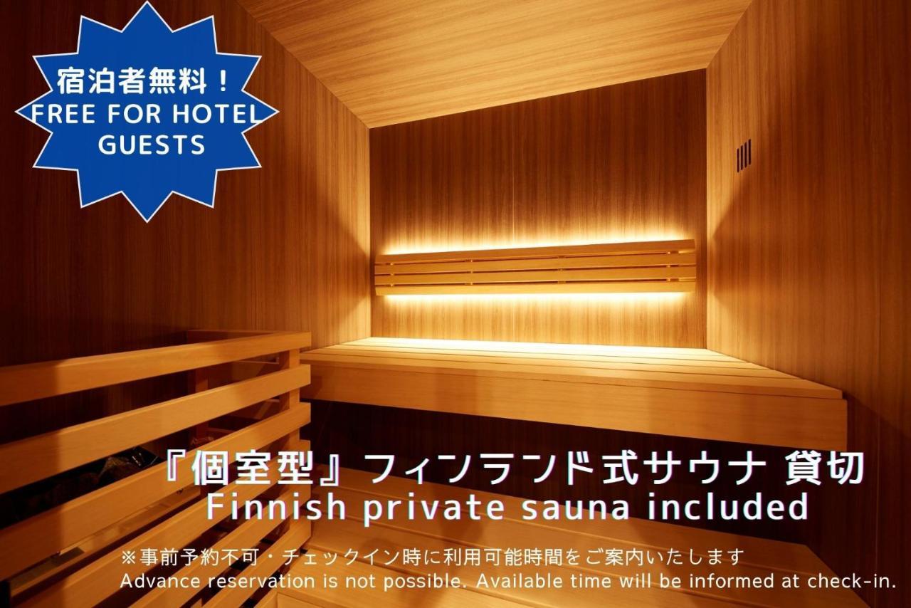 Monday Apart Premium Kyoto Station Ngoại thất bức ảnh