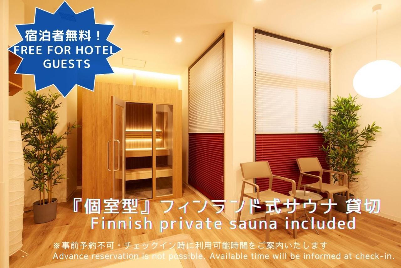 Monday Apart Premium Kyoto Station Ngoại thất bức ảnh