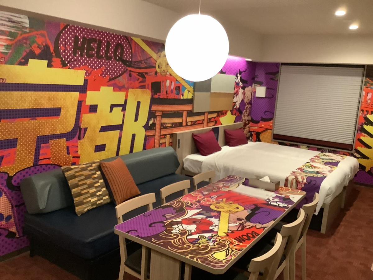 Monday Apart Premium Kyoto Station Ngoại thất bức ảnh