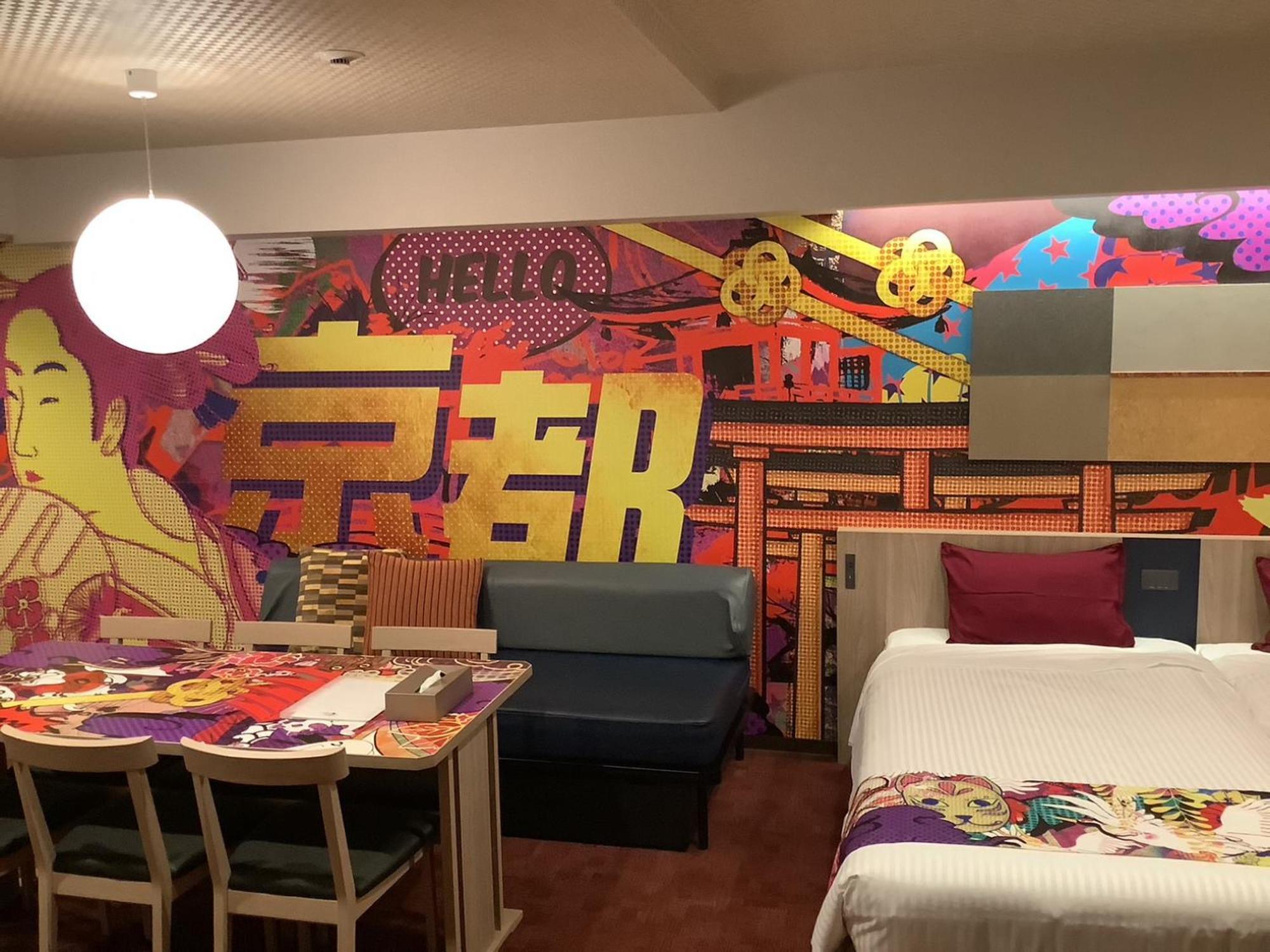 Monday Apart Premium Kyoto Station Ngoại thất bức ảnh