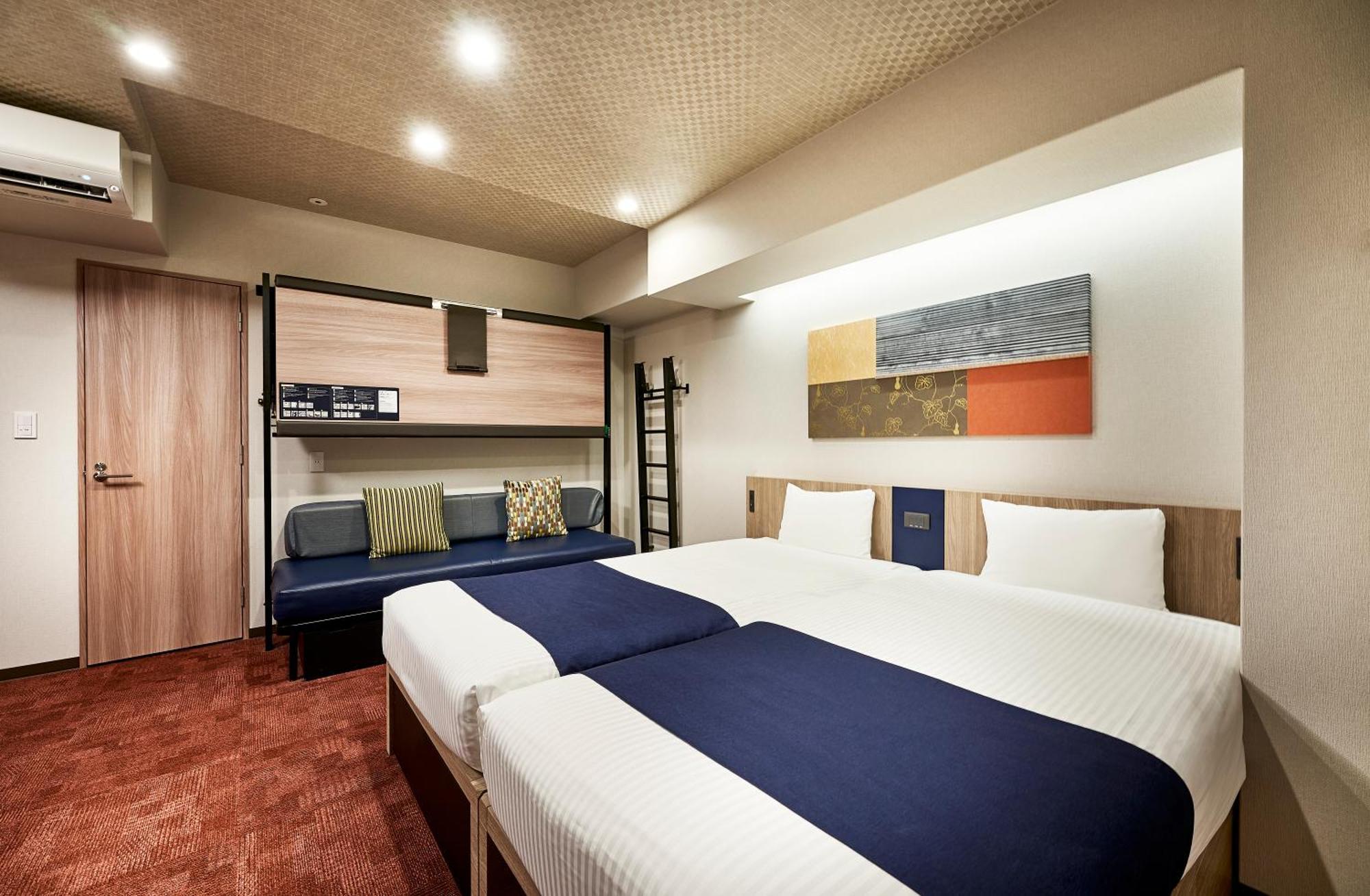 Monday Apart Premium Kyoto Station Ngoại thất bức ảnh