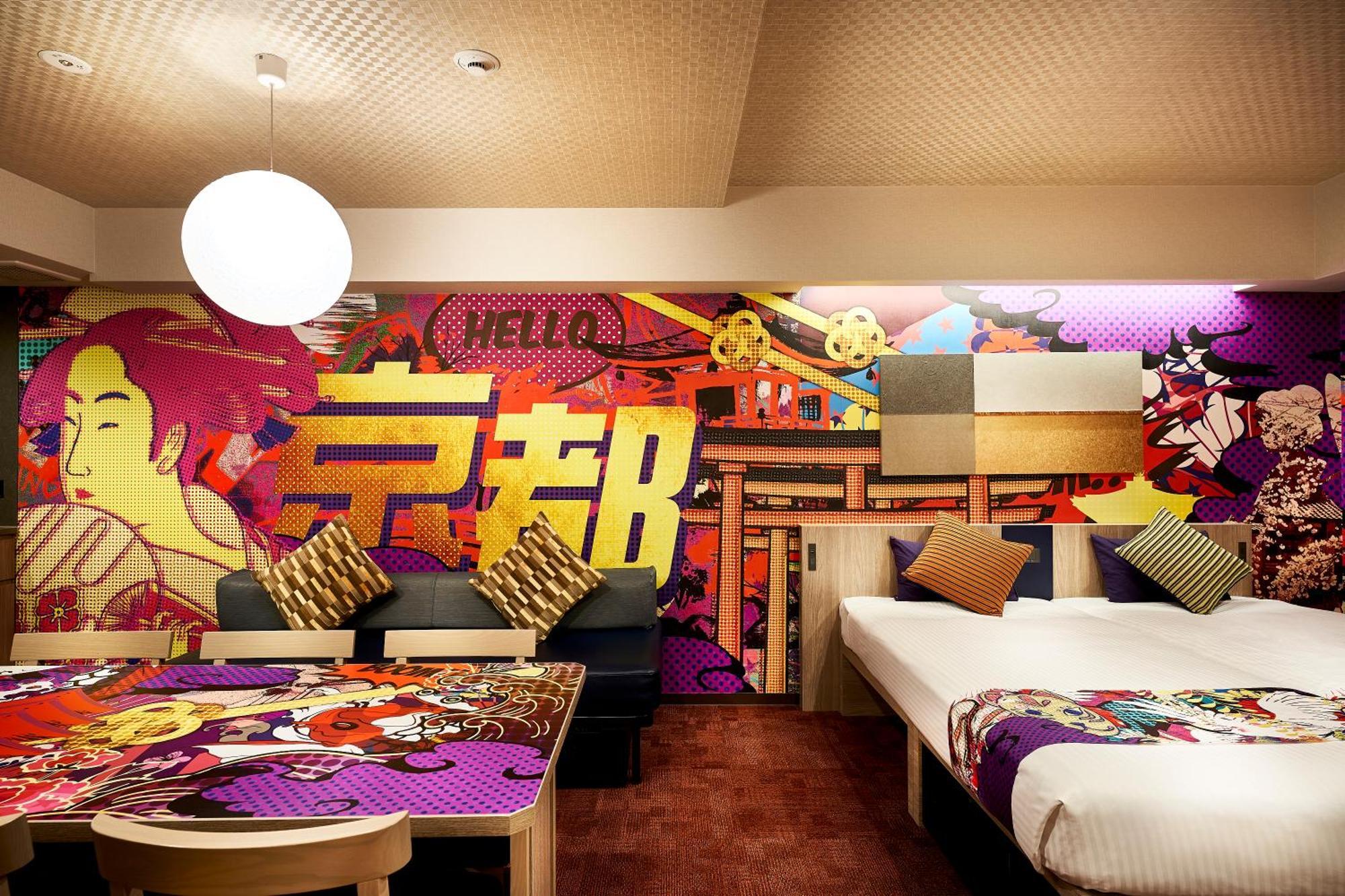 Monday Apart Premium Kyoto Station Ngoại thất bức ảnh