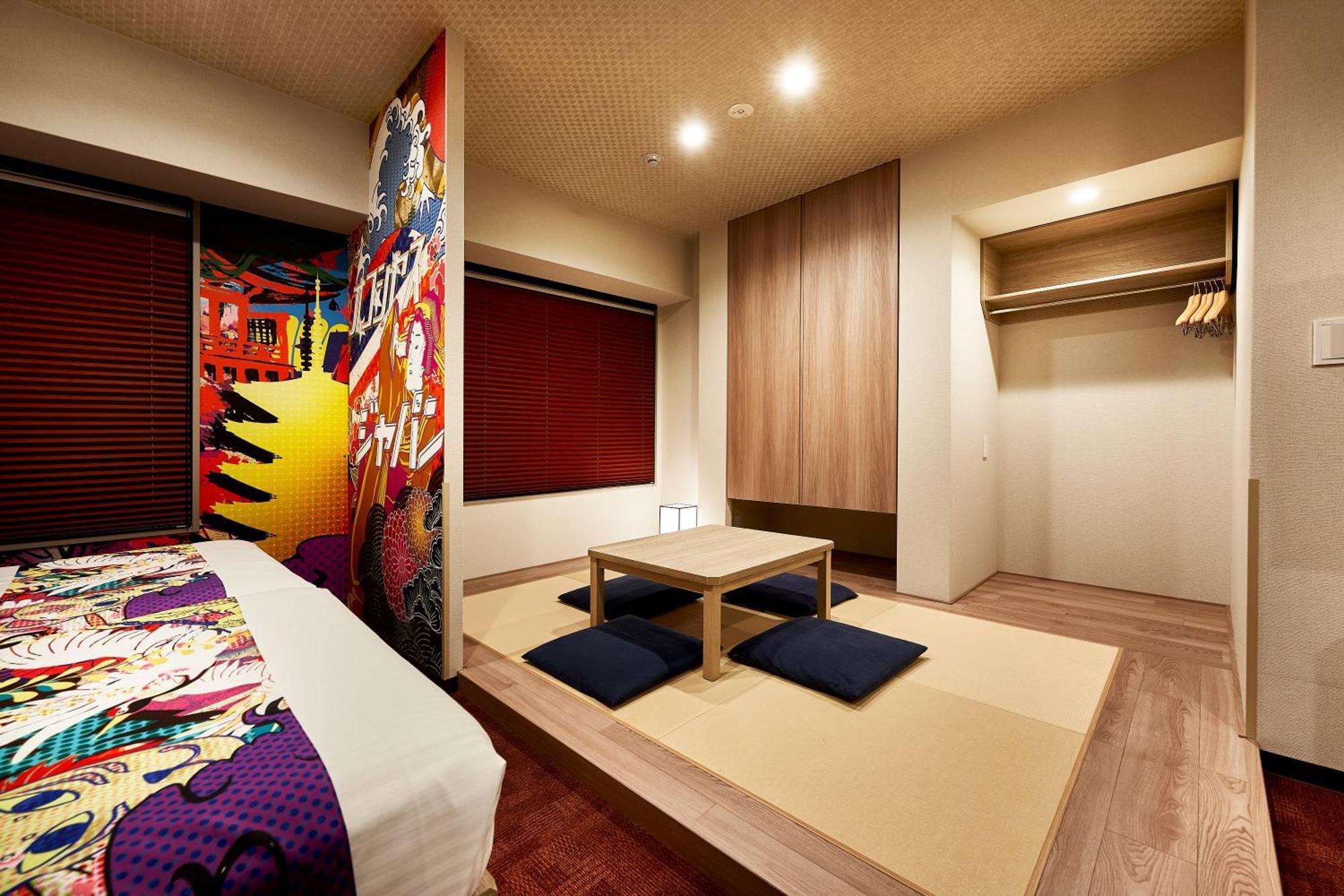 Monday Apart Premium Kyoto Station Ngoại thất bức ảnh