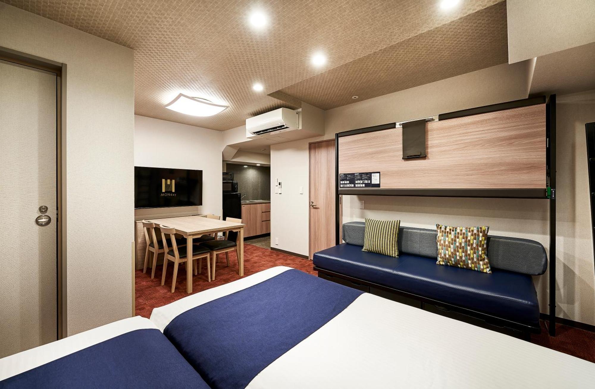 Monday Apart Premium Kyoto Station Ngoại thất bức ảnh