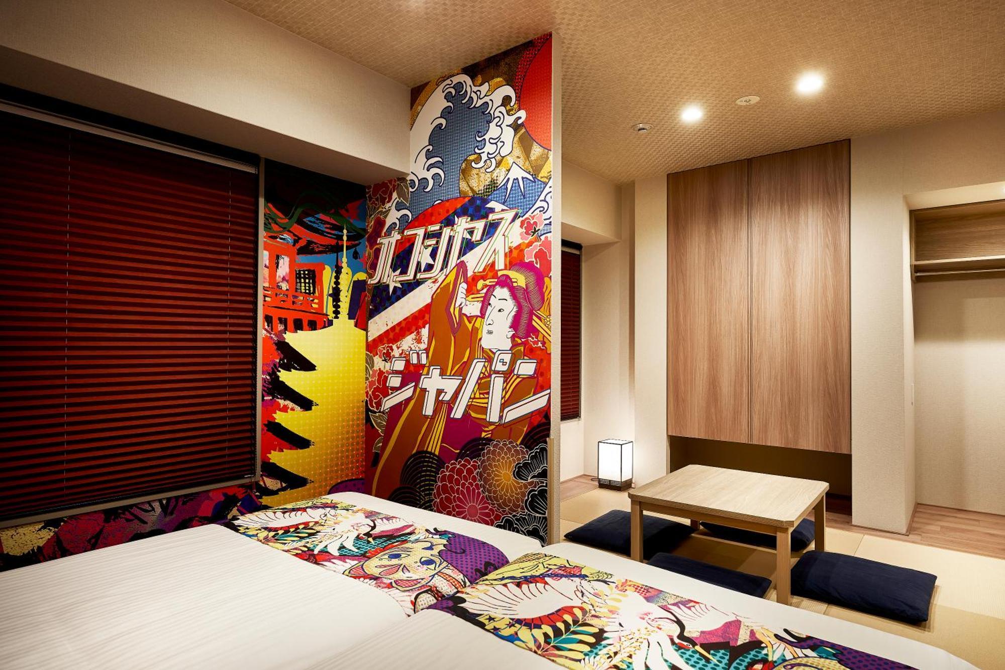 Monday Apart Premium Kyoto Station Ngoại thất bức ảnh