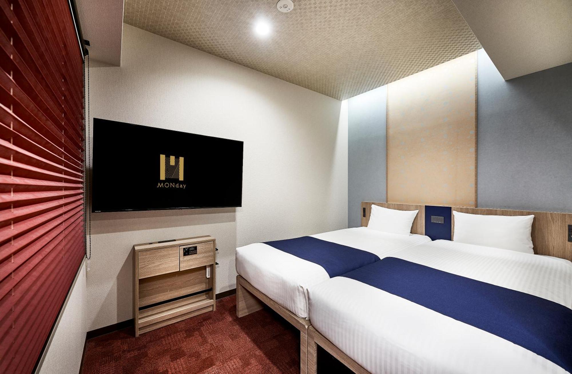 Monday Apart Premium Kyoto Station Ngoại thất bức ảnh