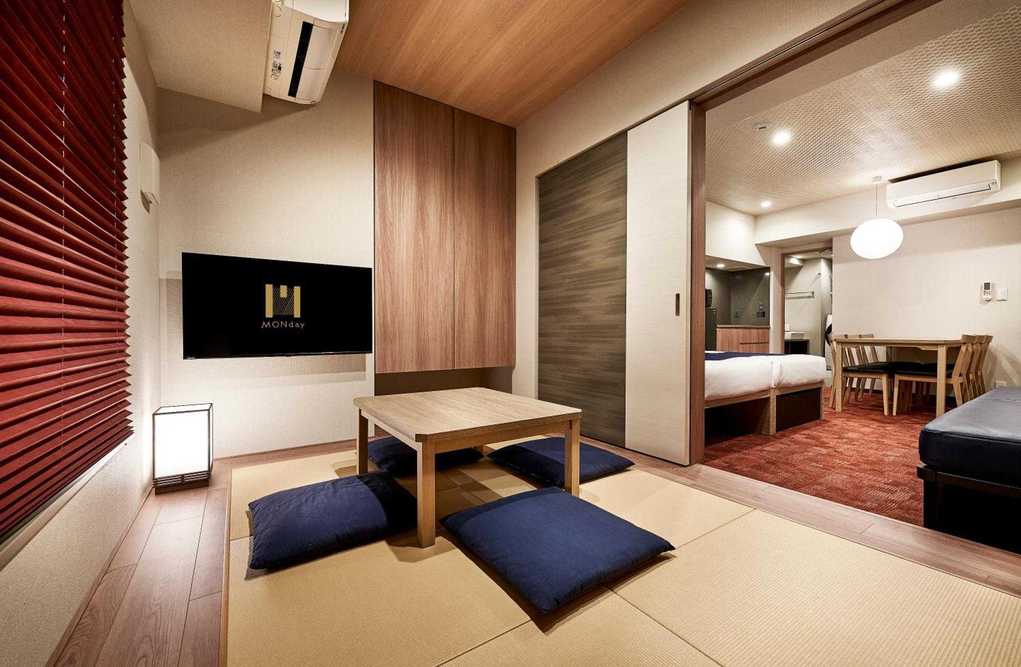 Monday Apart Premium Kyoto Station Ngoại thất bức ảnh