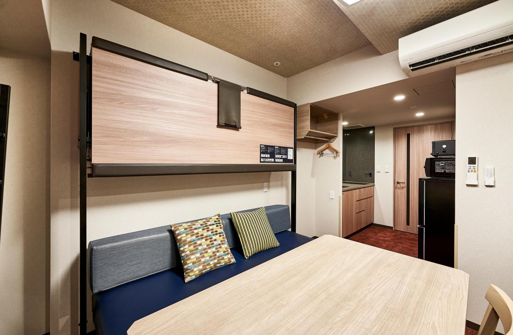 Monday Apart Premium Kyoto Station Ngoại thất bức ảnh