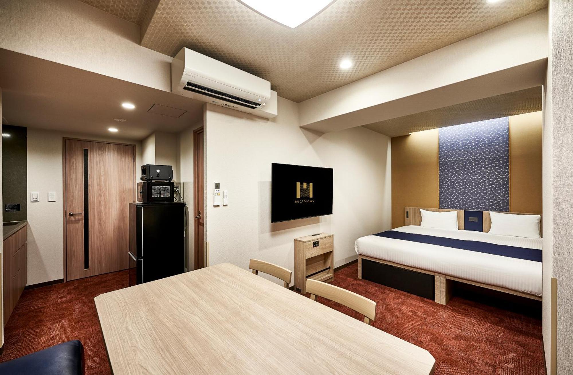 Monday Apart Premium Kyoto Station Ngoại thất bức ảnh