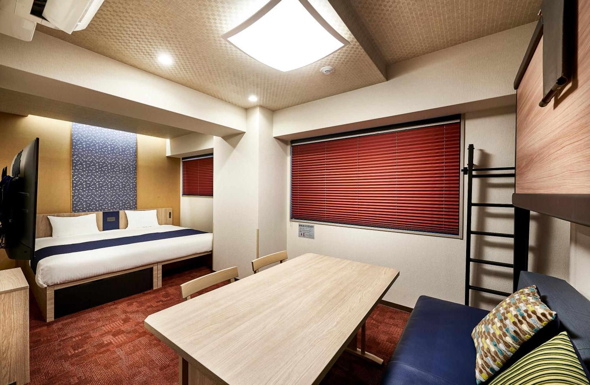 Monday Apart Premium Kyoto Station Ngoại thất bức ảnh