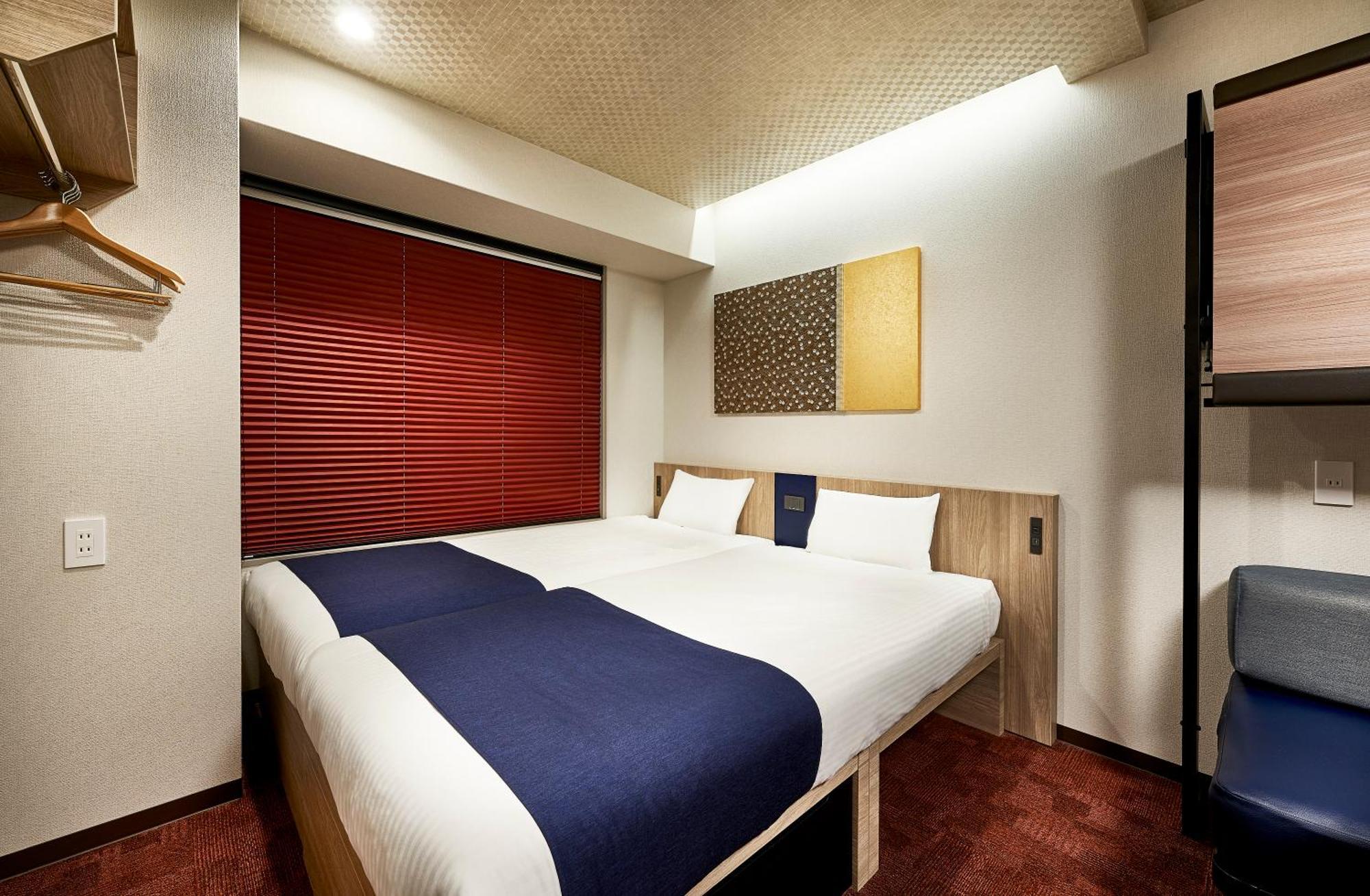 Monday Apart Premium Kyoto Station Ngoại thất bức ảnh