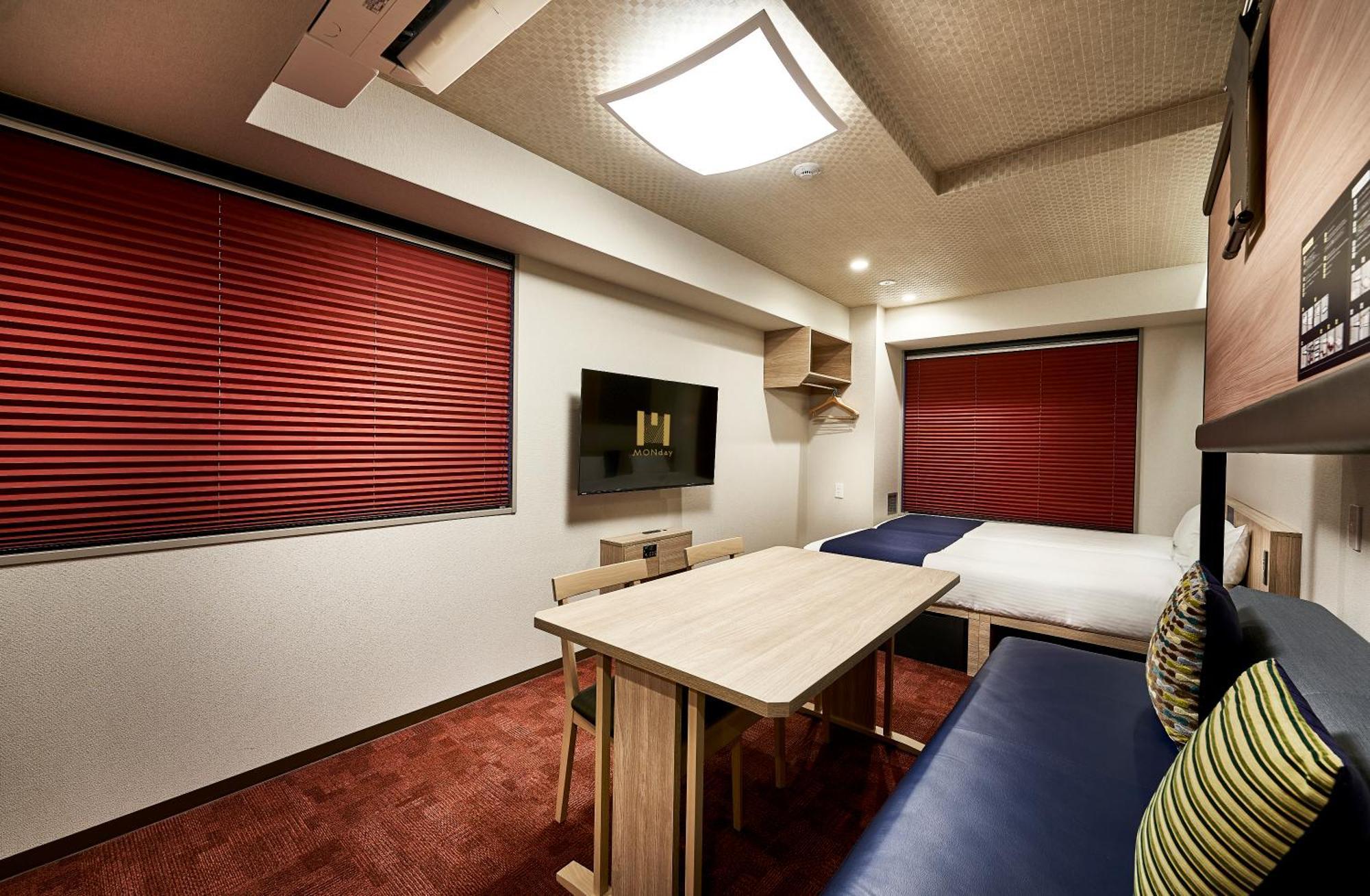 Monday Apart Premium Kyoto Station Ngoại thất bức ảnh