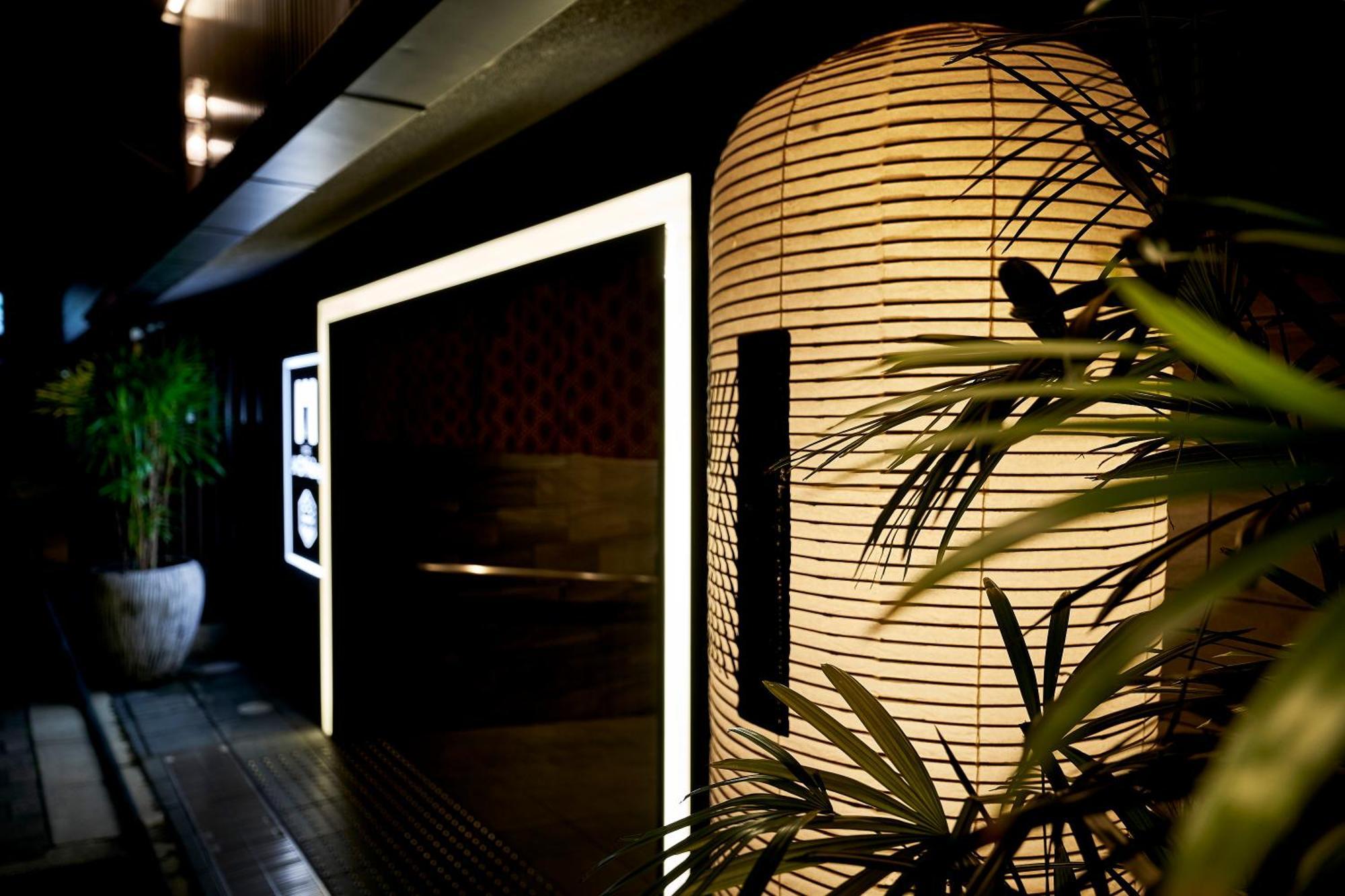 Monday Apart Premium Kyoto Station Ngoại thất bức ảnh