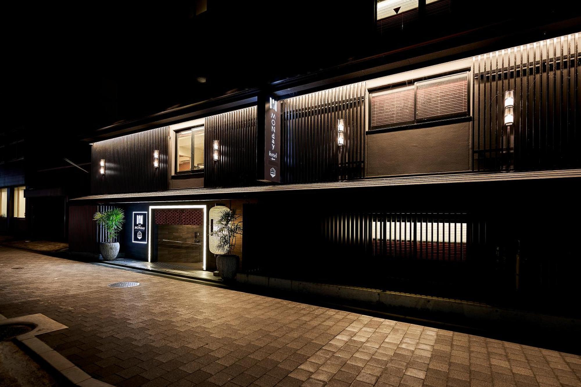 Monday Apart Premium Kyoto Station Ngoại thất bức ảnh